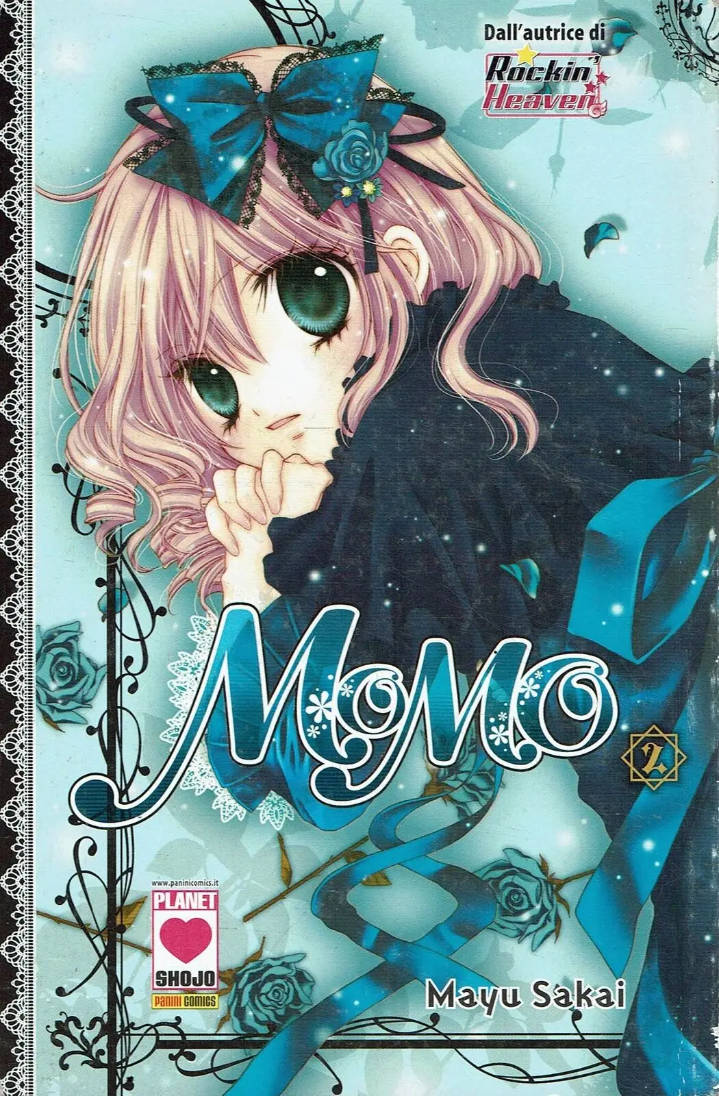 Volume cover